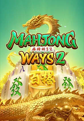 mahjong-way2-slot-page